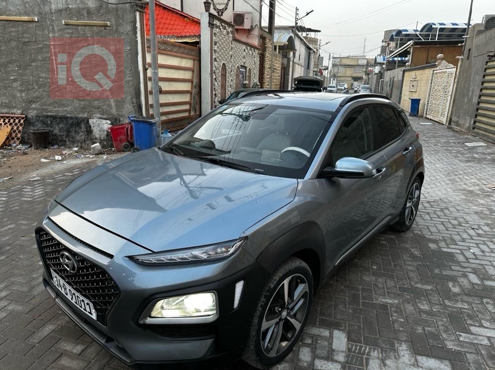 هيونداي كونا